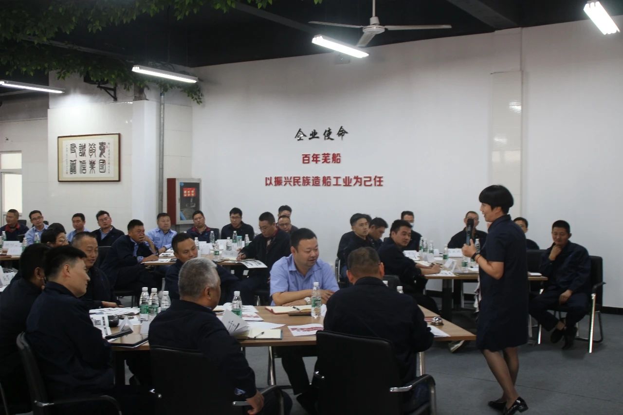 第37頁_公司動態_新聞中心_蕪湖造船廠有限公司