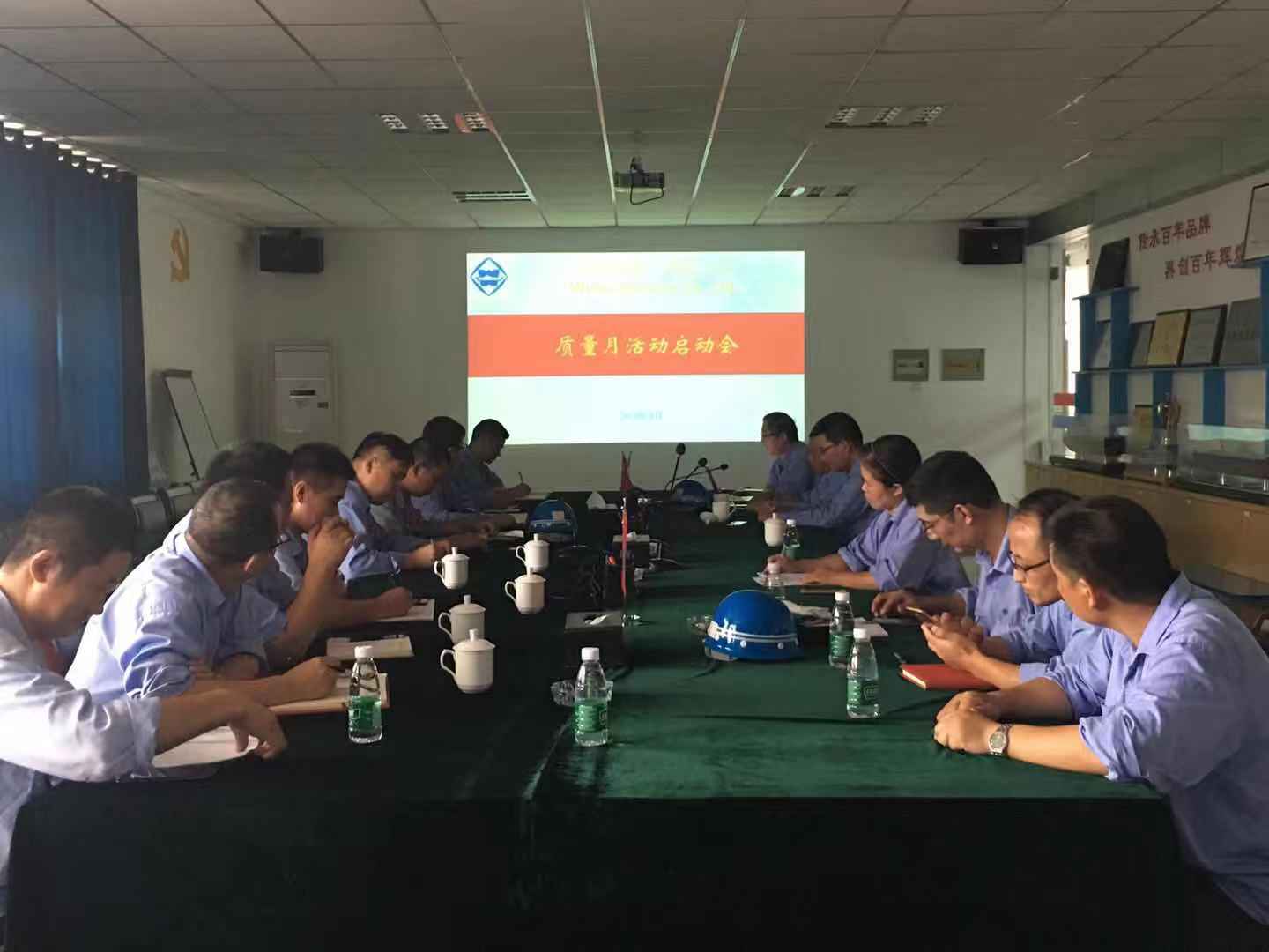 第47頁_公司動態_新聞中心_蕪湖造船廠有限公司