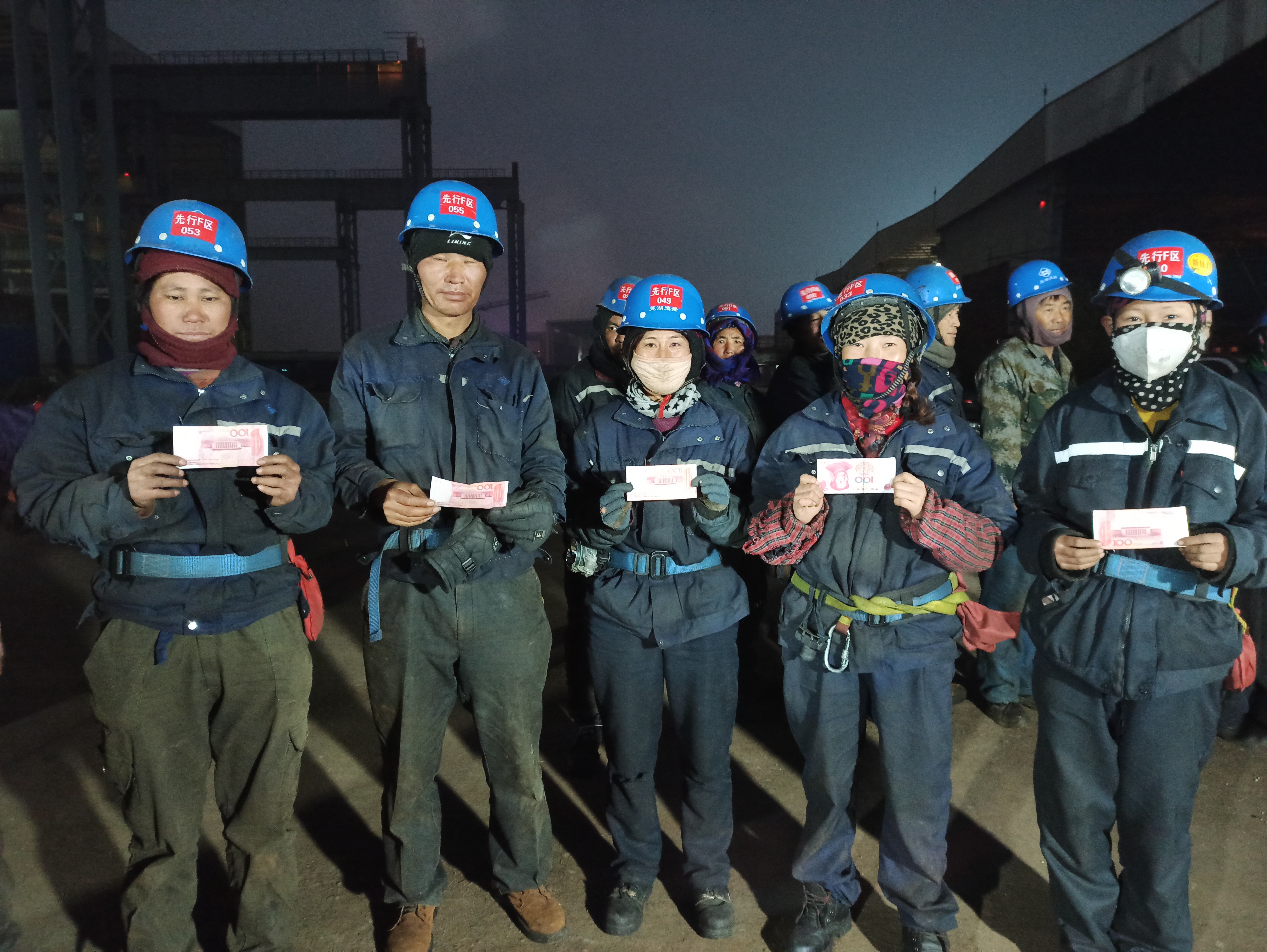 第36頁_公司動態(tài)_新聞中心_蕪湖造船廠有限公司