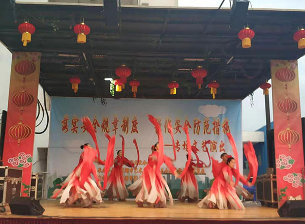 第49頁_公司動態(tài)_新聞中心_蕪湖造船廠有限公司