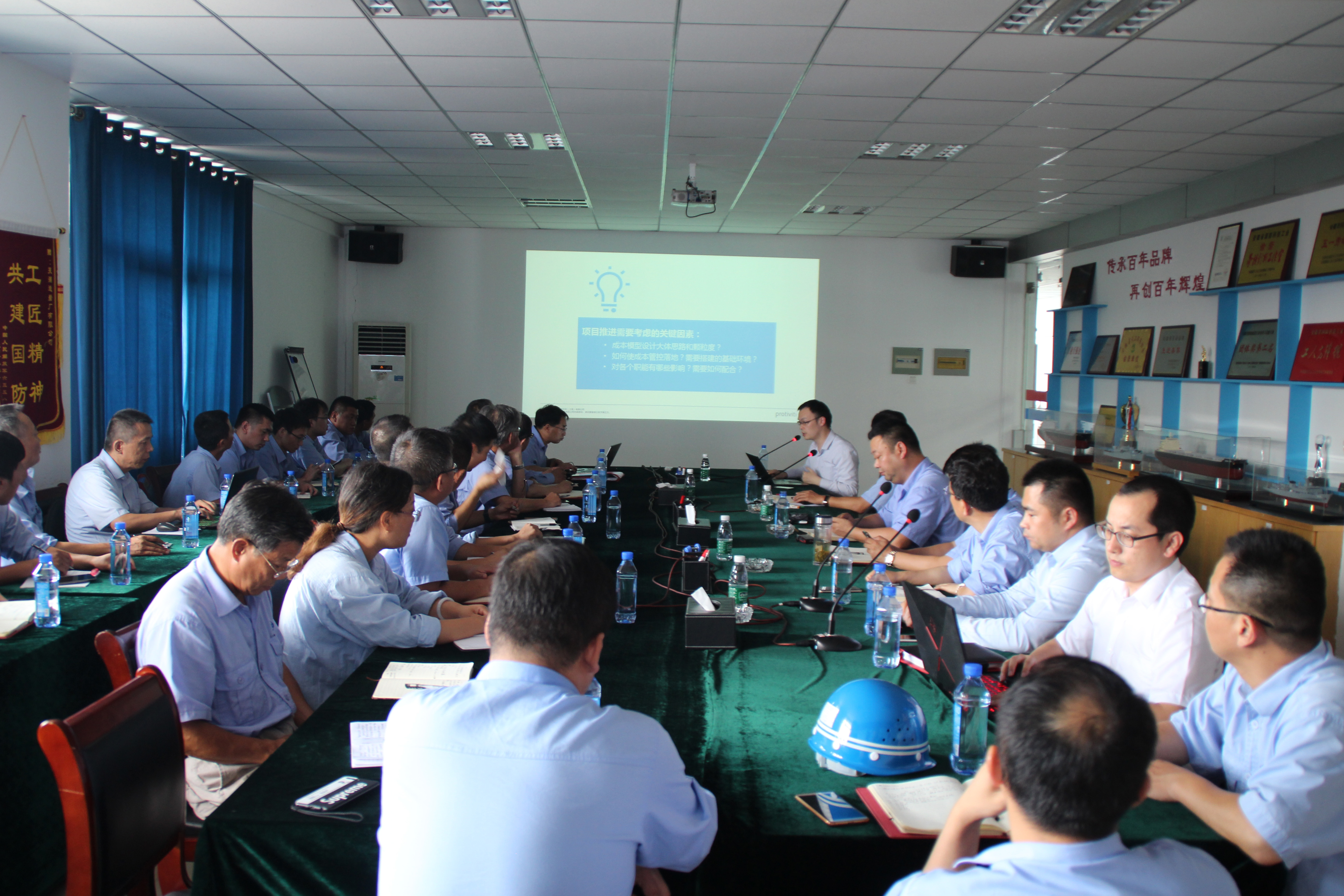 第48頁_公司動態_新聞中心_蕪湖造船廠有限公司