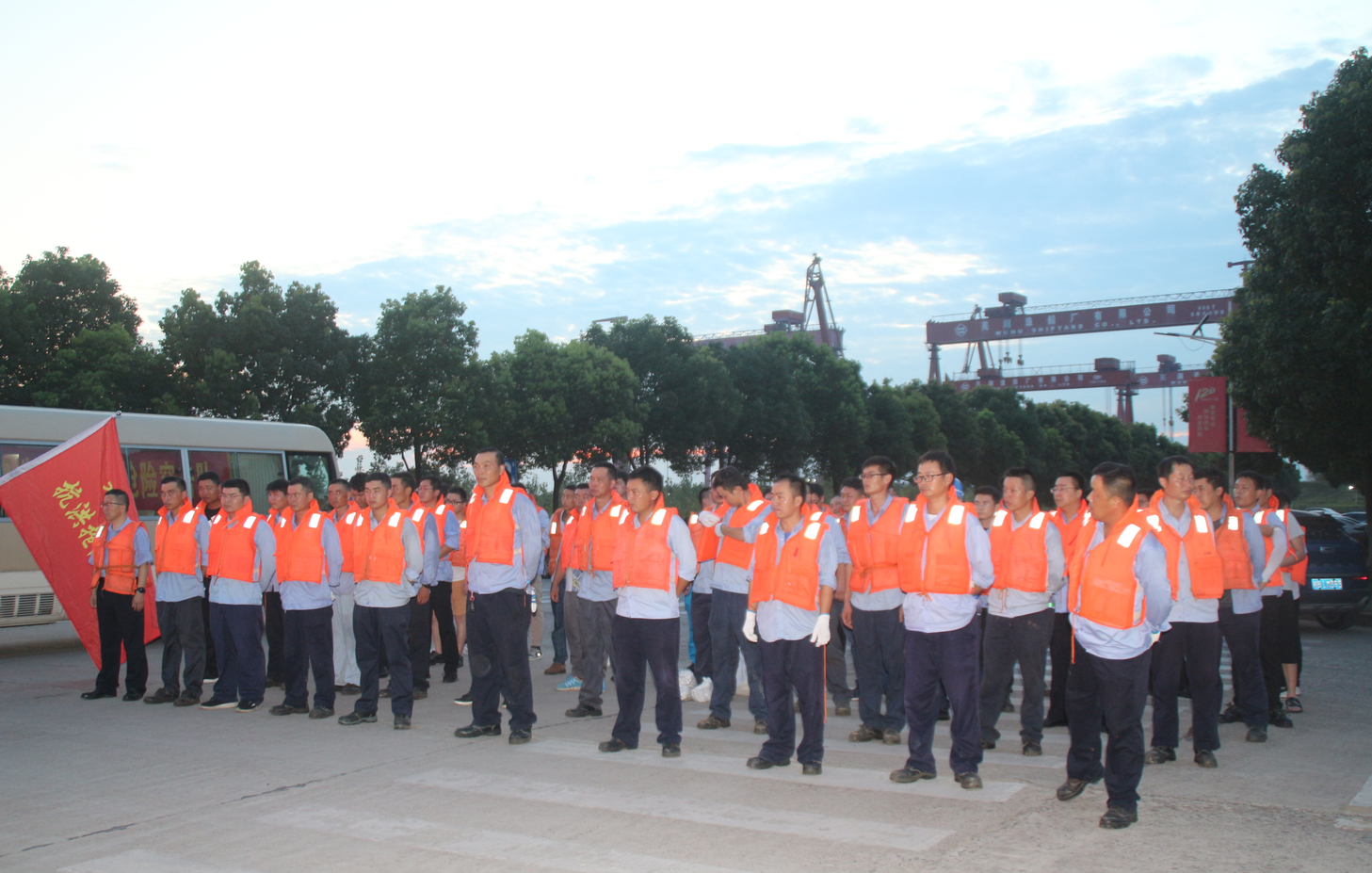 第38頁_公司動態_新聞中心_蕪湖造船廠有限公司