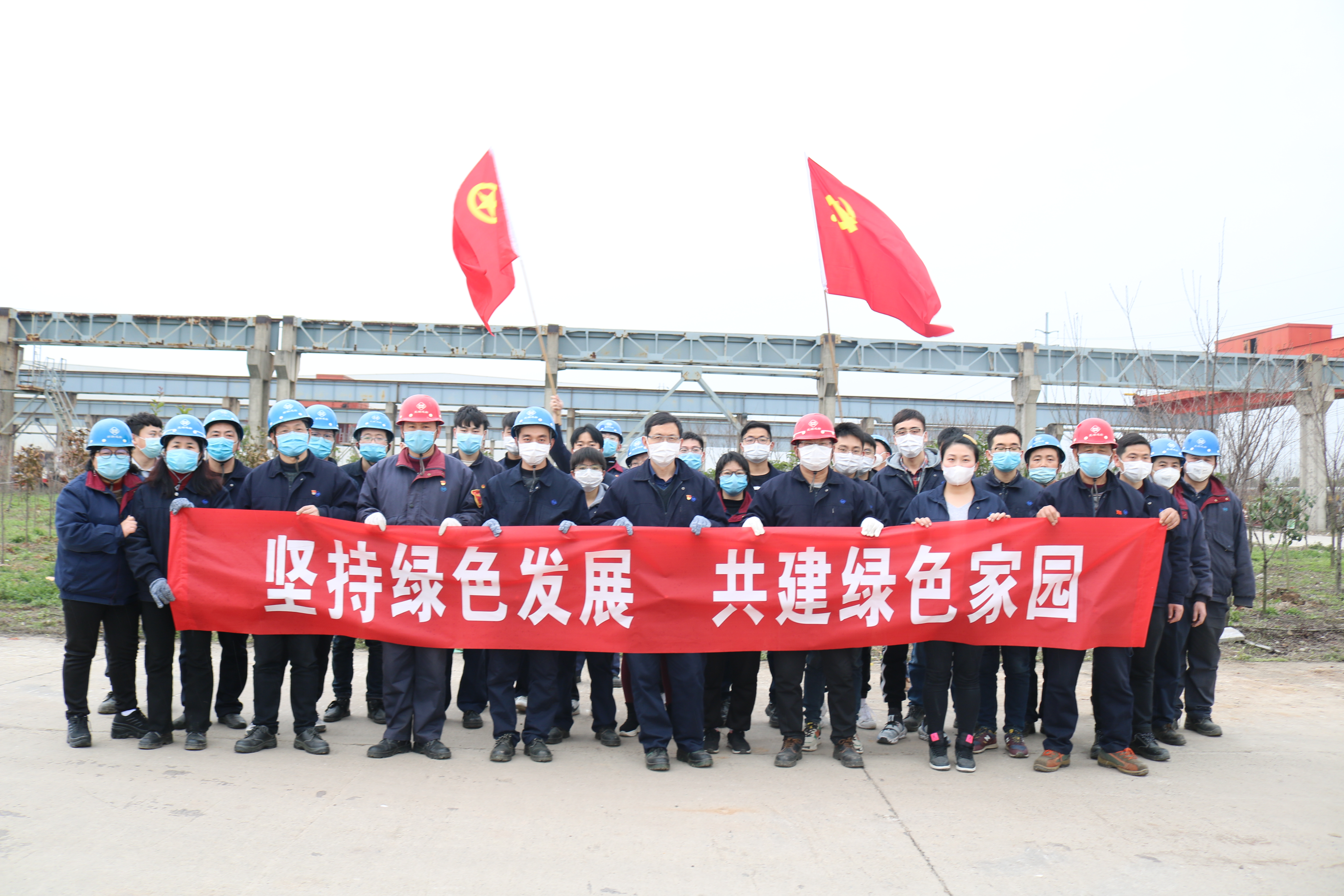 第41頁_公司動態(tài)_新聞中心_蕪湖造船廠有限公司