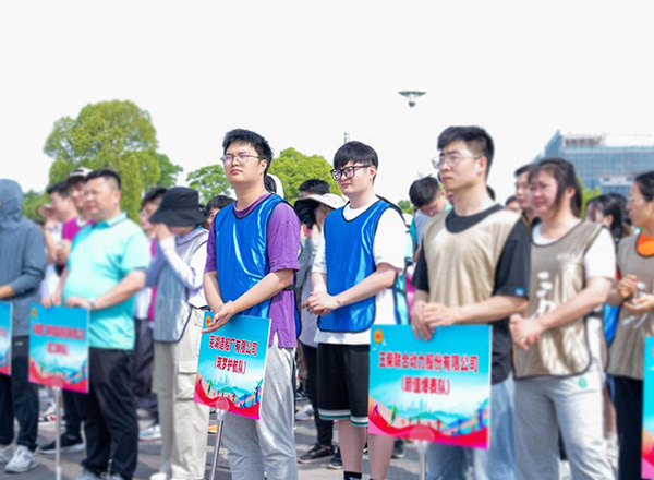 第19頁(yè)_公司動(dòng)態(tài)_新聞中心_蕪湖造船廠有限公司