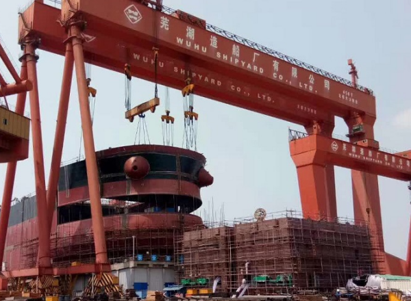 第50頁_公司動態_新聞中心_蕪湖造船廠有限公司