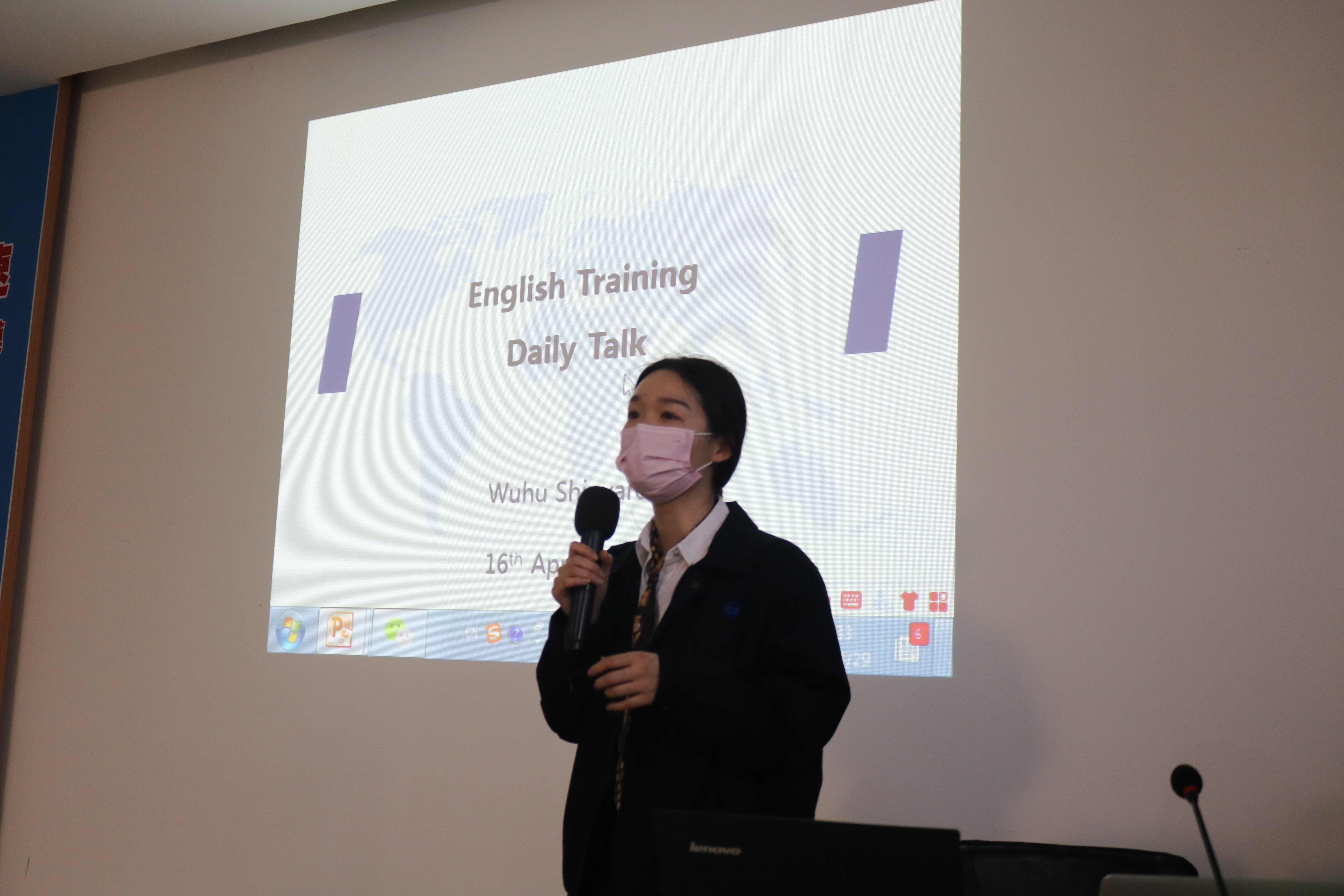 第40頁_公司動態_新聞中心_蕪湖造船廠有限公司