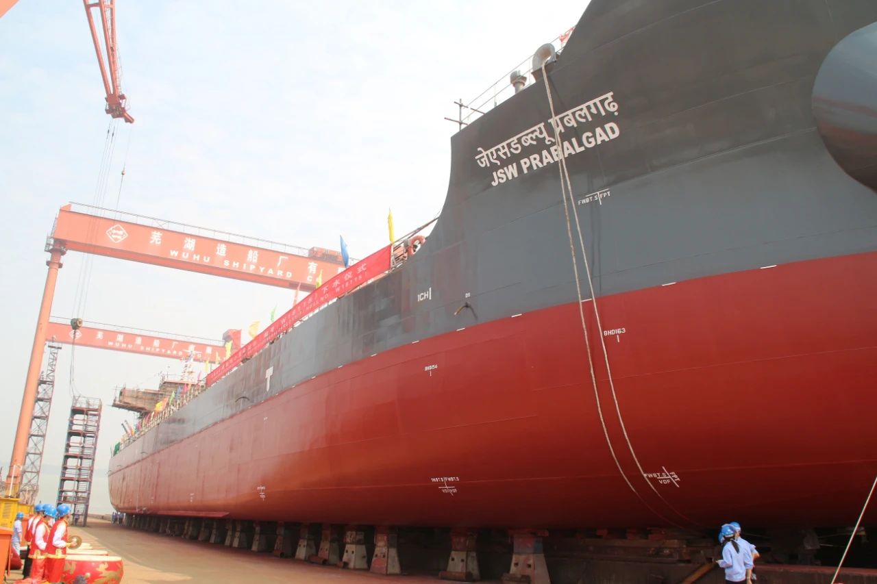 第40頁_公司動態_新聞中心_蕪湖造船廠有限公司