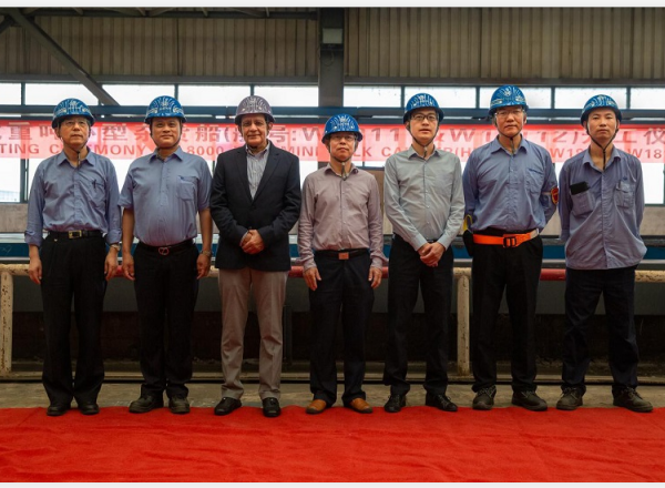 第50頁_新聞中心_蕪湖造船廠有限公司