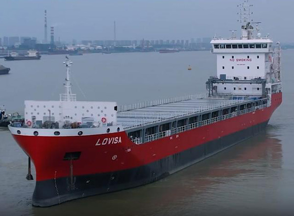 第19頁(yè)_公司動(dòng)態(tài)_新聞中心_蕪湖造船廠有限公司