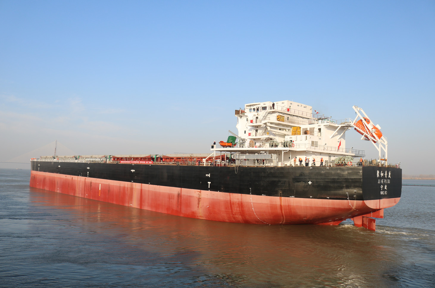 第41頁_公司動態(tài)_新聞中心_蕪湖造船廠有限公司