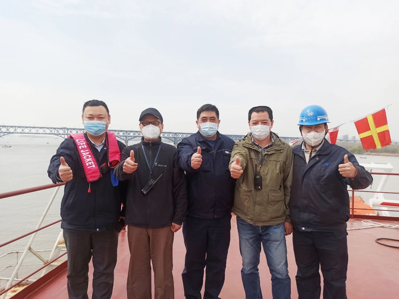 第41頁_公司動態(tài)_新聞中心_蕪湖造船廠有限公司