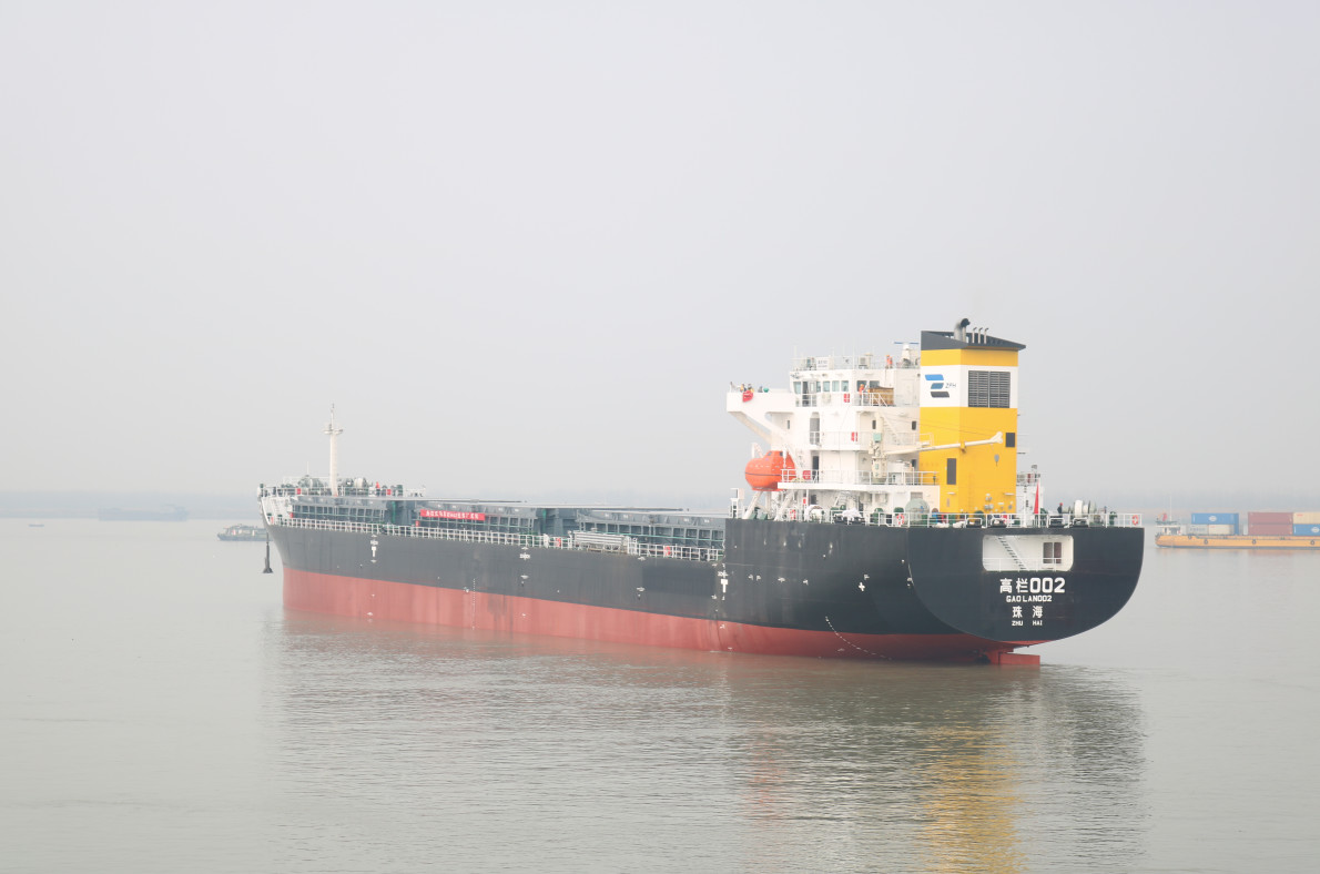 第41頁_公司動態(tài)_新聞中心_蕪湖造船廠有限公司