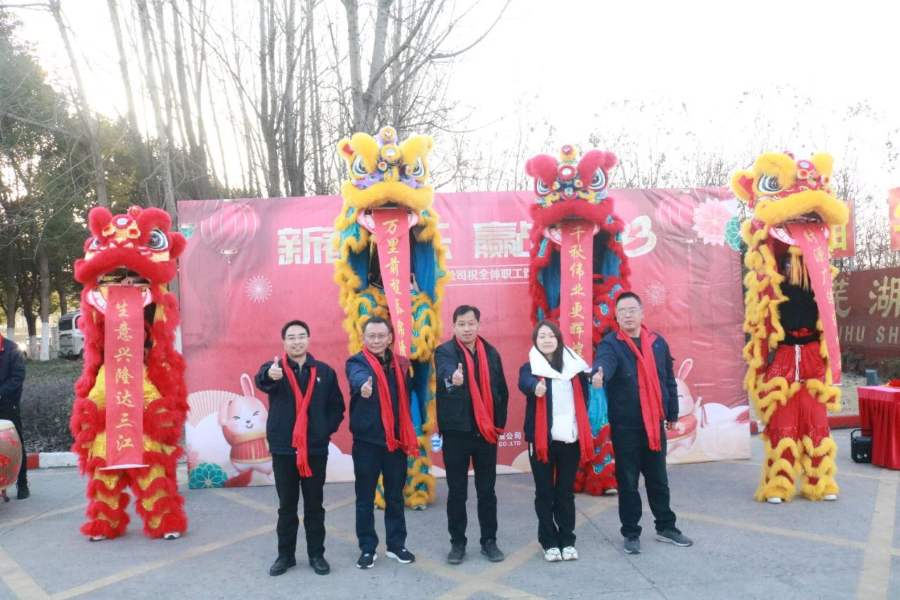 第24頁_公司動態_新聞中心_蕪湖造船廠有限公司