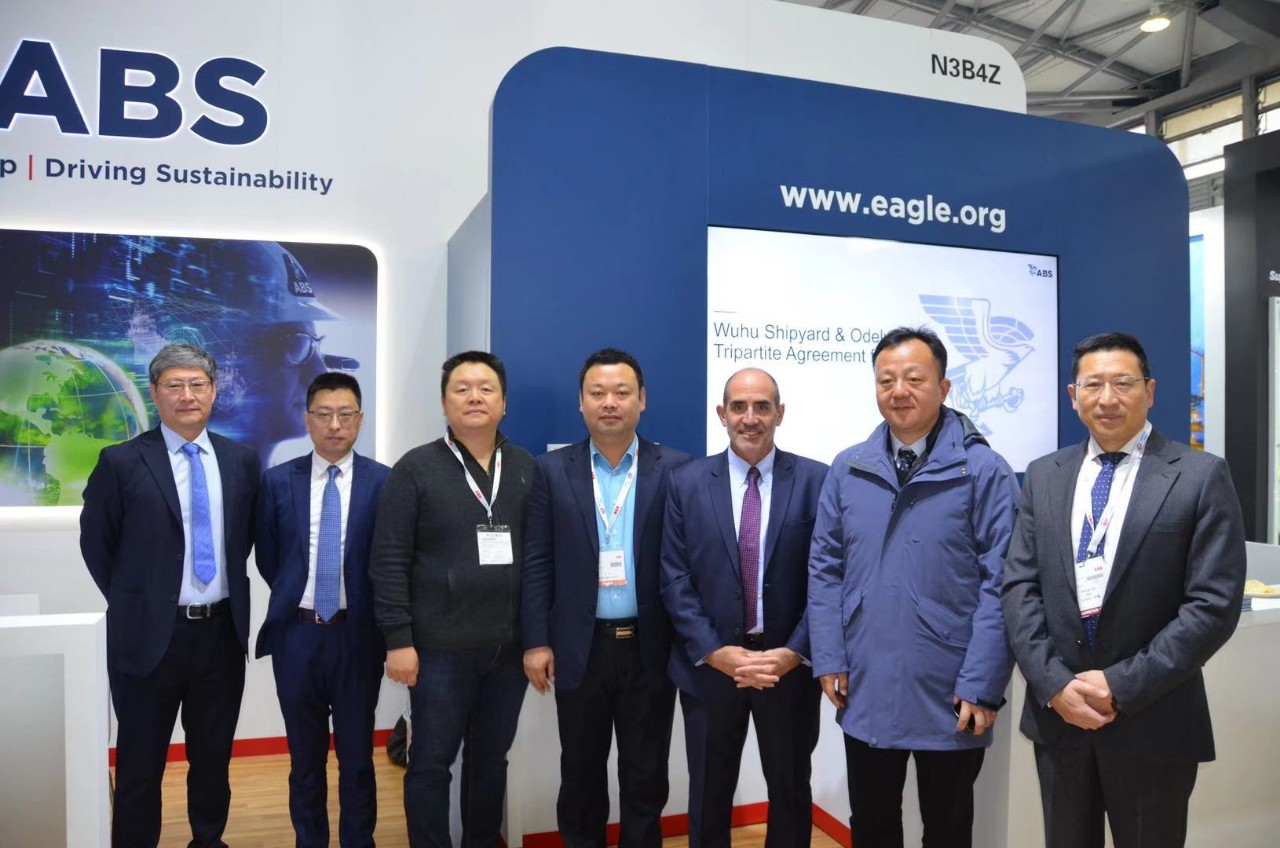 第43頁(yè)_公司動(dòng)態(tài)_新聞中心_蕪湖造船廠有限公司