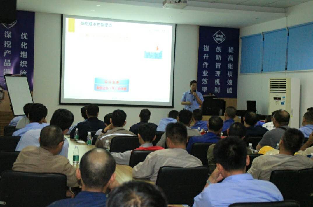 第50頁_公司動態_新聞中心_蕪湖造船廠有限公司