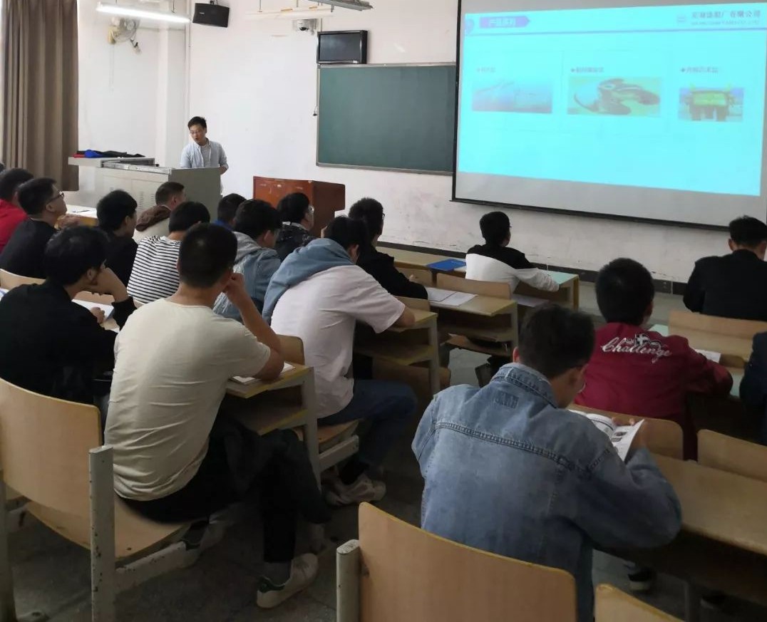 第46頁_公司動態(tài)_新聞中心_蕪湖造船廠有限公司