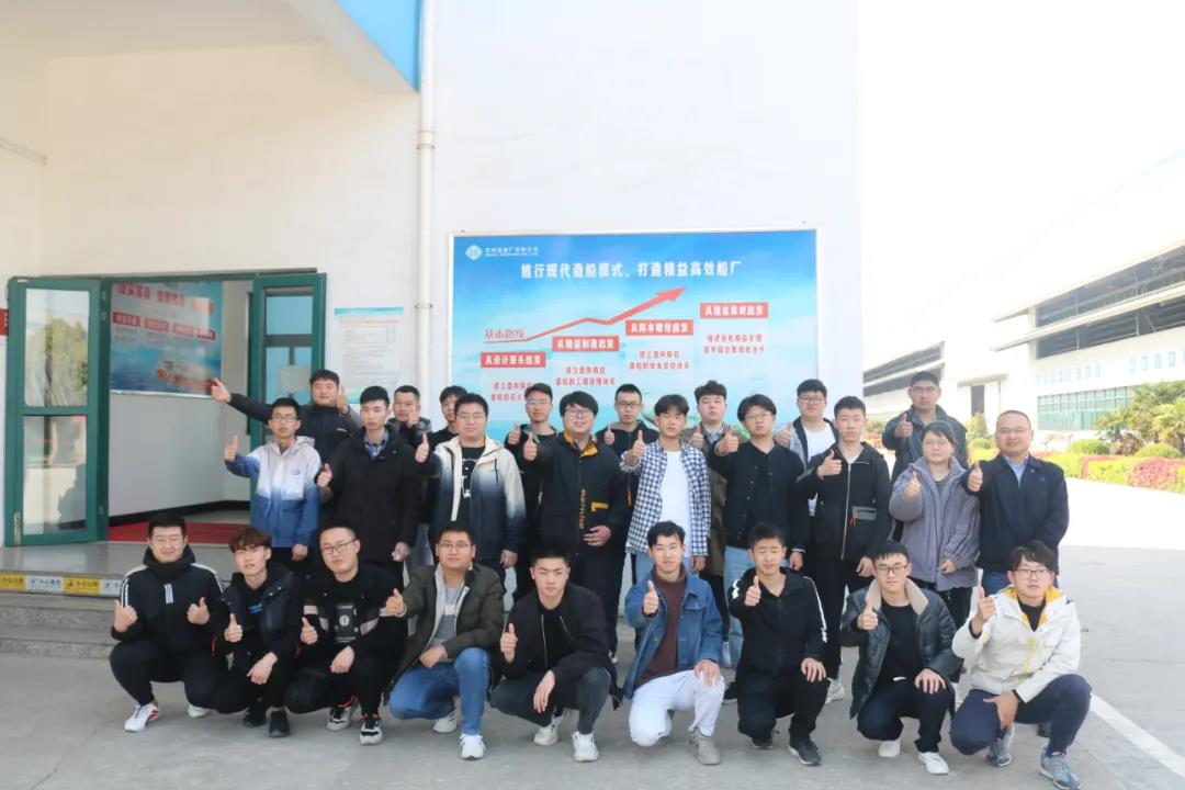 第35頁(yè)_公司動(dòng)態(tài)_新聞中心_蕪湖造船廠有限公司