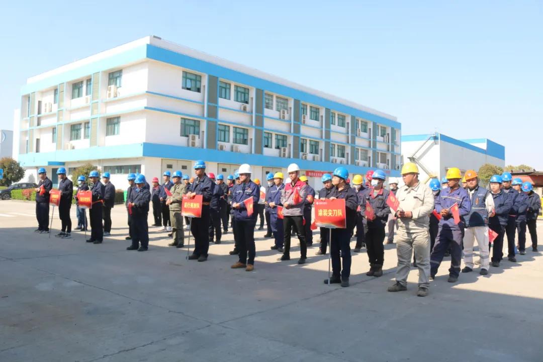 第35頁(yè)_公司動(dòng)態(tài)_新聞中心_蕪湖造船廠有限公司