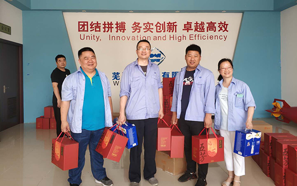 第50頁_公司動態_新聞中心_蕪湖造船廠有限公司