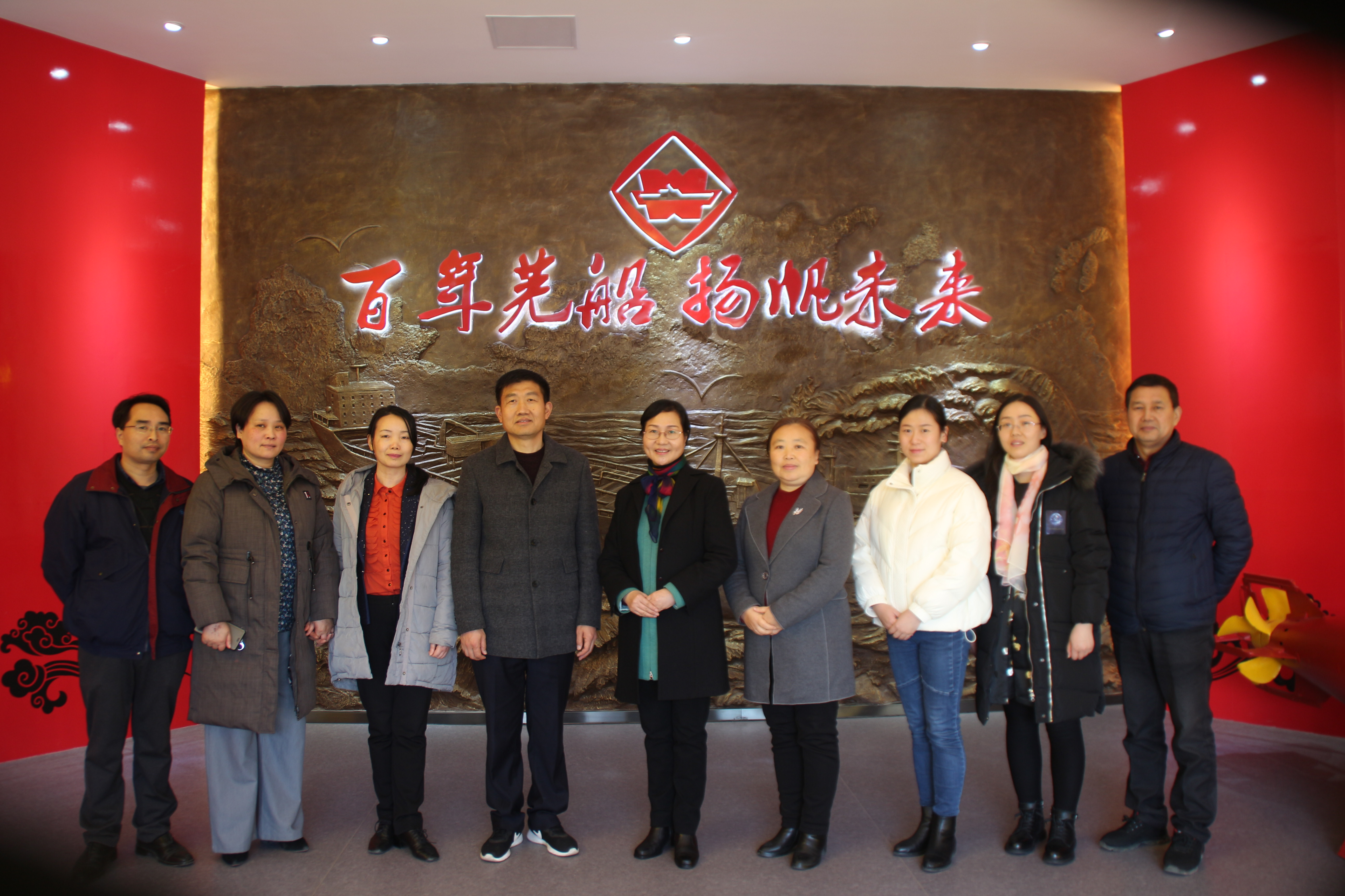 第37頁_公司動態_新聞中心_蕪湖造船廠有限公司