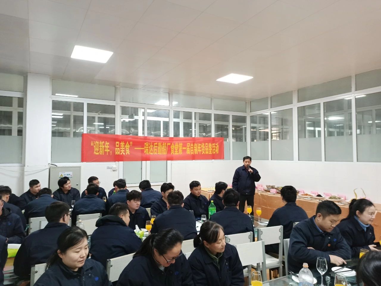 第43頁(yè)_公司動(dòng)態(tài)_新聞中心_蕪湖造船廠有限公司