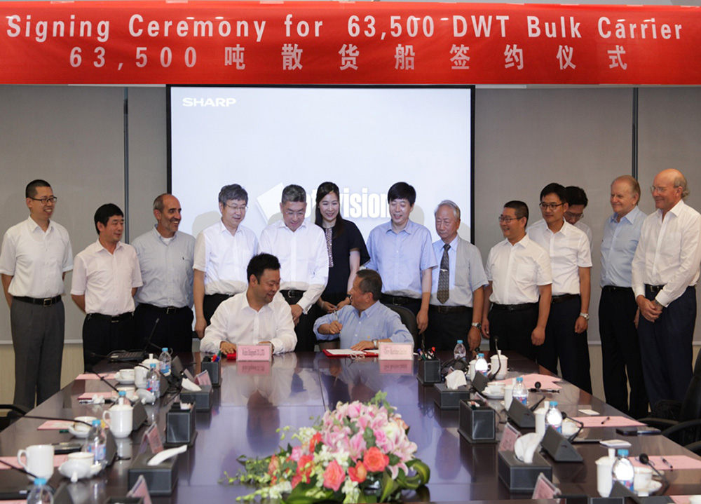 第52頁_公司動態_新聞中心_蕪湖造船廠有限公司