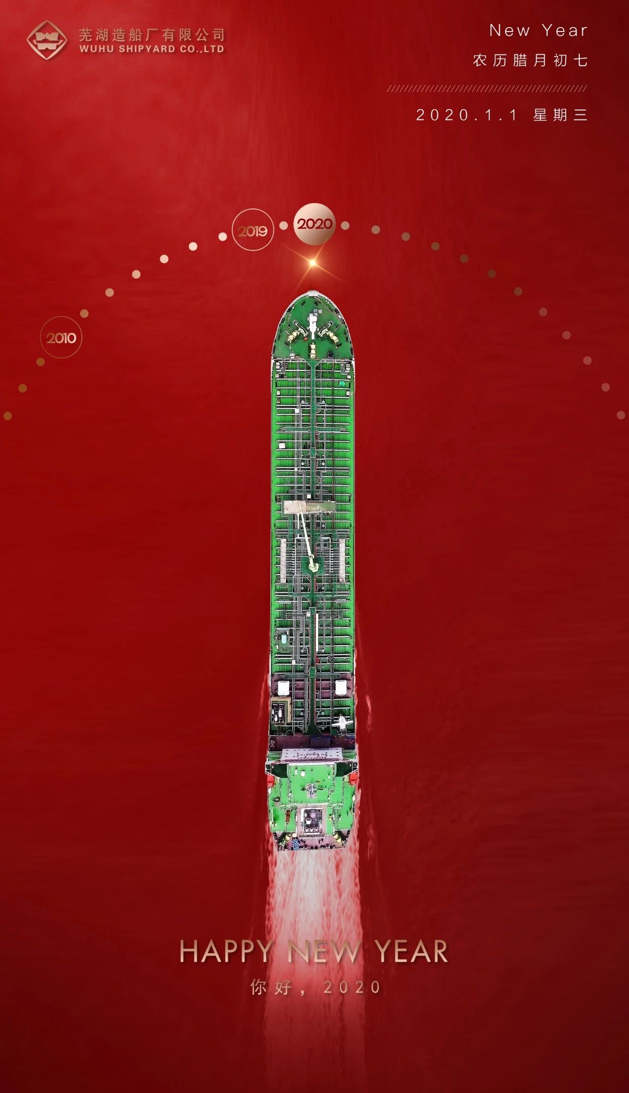 1577950825731280.jpg 1577950825731280.jpg