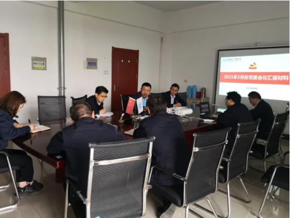 第34頁_公司動(dòng)態(tài)_新聞中心_蕪湖造船廠有限公司