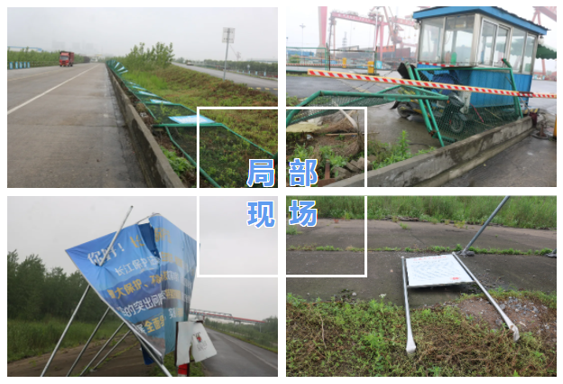 第34頁_公司動(dòng)態(tài)_新聞中心_蕪湖造船廠有限公司