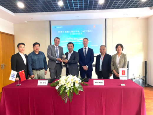 第34頁_公司動(dòng)態(tài)_新聞中心_蕪湖造船廠有限公司