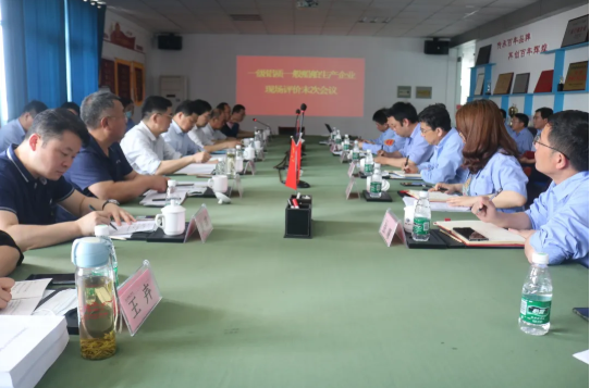 第33頁_公司動態_新聞中心_蕪湖造船廠有限公司