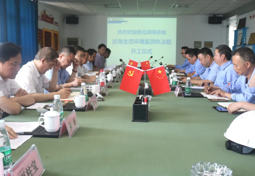 第33頁_公司動態_新聞中心_蕪湖造船廠有限公司