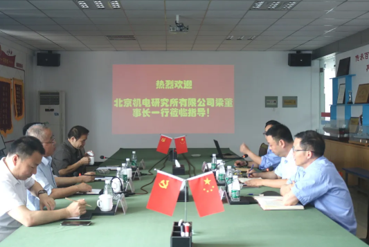 第32頁_公司動態_新聞中心_蕪湖造船廠有限公司