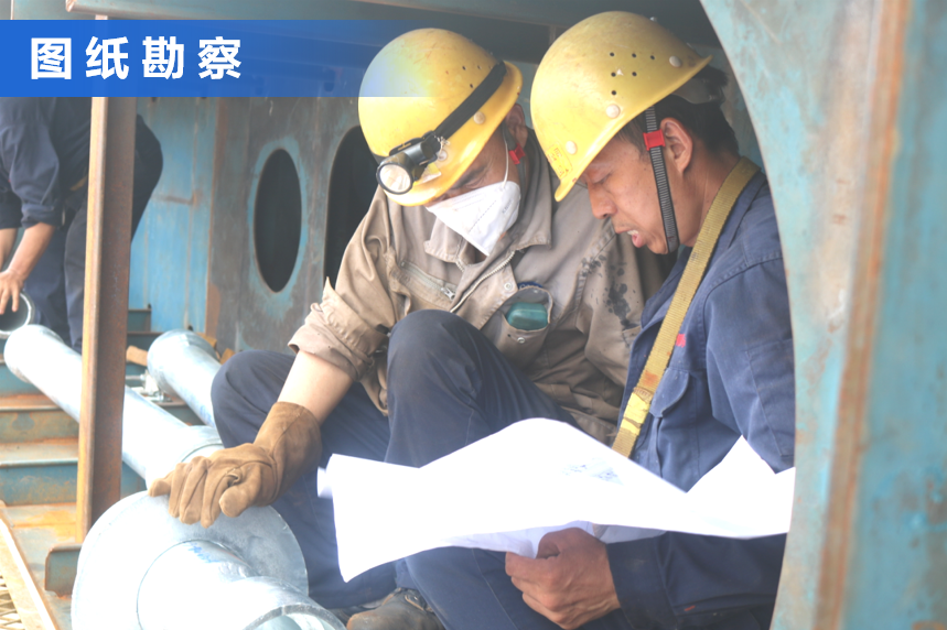 第32頁_公司動態_新聞中心_蕪湖造船廠有限公司