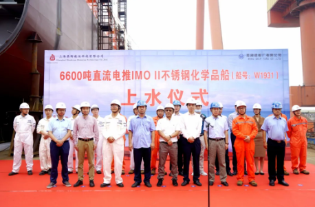 第31頁_公司動態(tài)_新聞中心_蕪湖造船廠有限公司