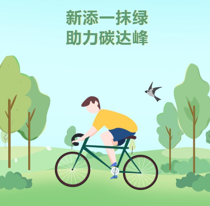 第30頁_公司動態_新聞中心_蕪湖造船廠有限公司