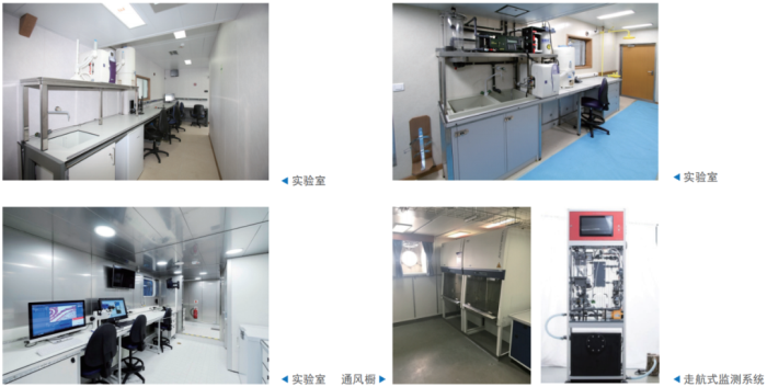 第29頁_公司動(dòng)態(tài)_新聞中心_蕪湖造船廠有限公司