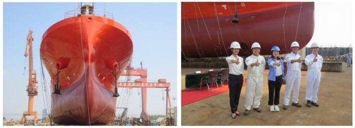 第29頁_公司動(dòng)態(tài)_新聞中心_蕪湖造船廠有限公司