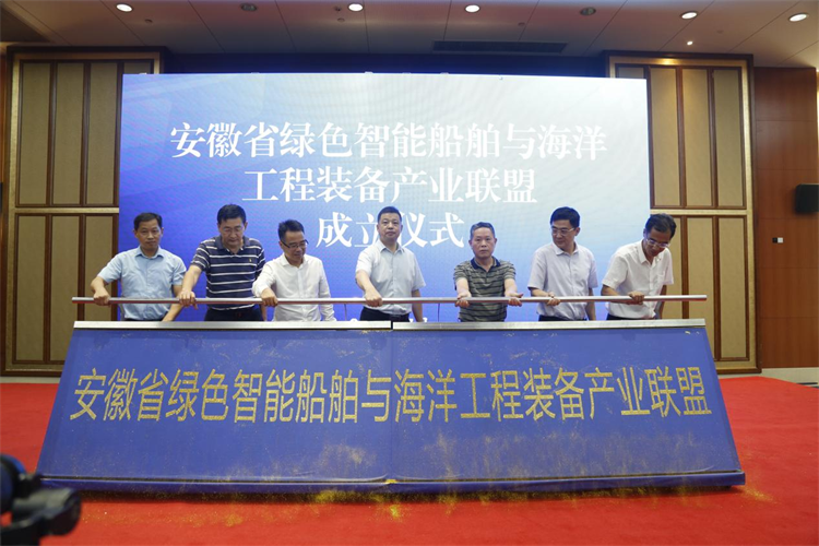 第28頁_公司動態_新聞中心_蕪湖造船廠有限公司