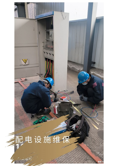 第25頁_公司動態_新聞中心_蕪湖造船廠有限公司