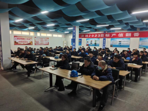 第24頁_公司動態_新聞中心_蕪湖造船廠有限公司