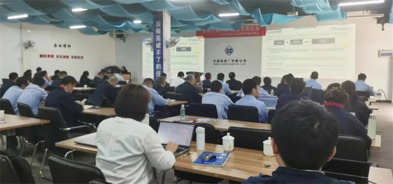 第22頁_公司動態_新聞中心_蕪湖造船廠有限公司