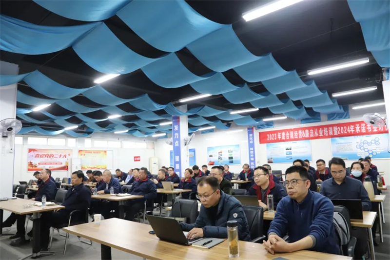 第21頁_公司動態_新聞中心_蕪湖造船廠有限公司