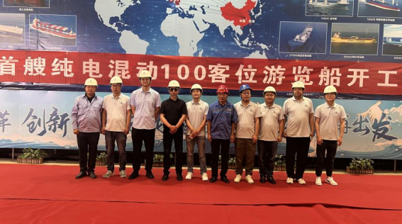 第19頁(yè)_公司動(dòng)態(tài)_新聞中心_蕪湖造船廠有限公司