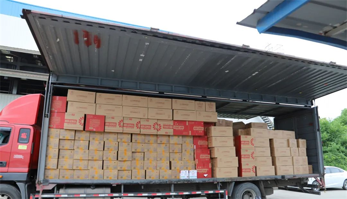 第18頁_公司動態_新聞中心_蕪湖造船廠有限公司