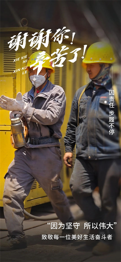 1718162563446804.png 圖片13.png