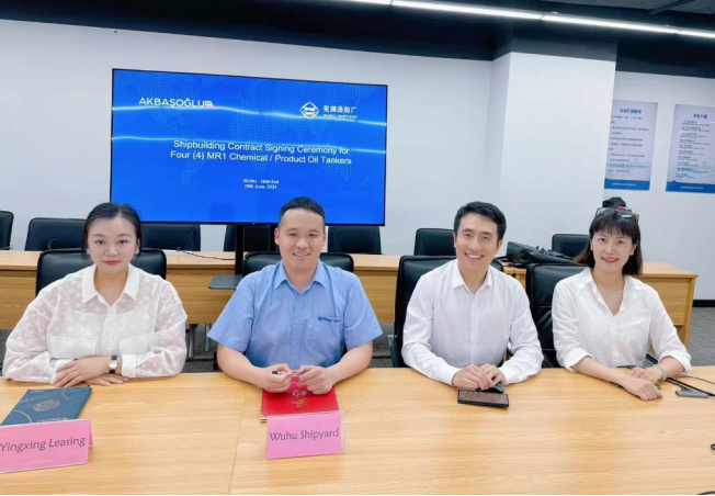 第17頁_公司動態_新聞中心_蕪湖造船廠有限公司