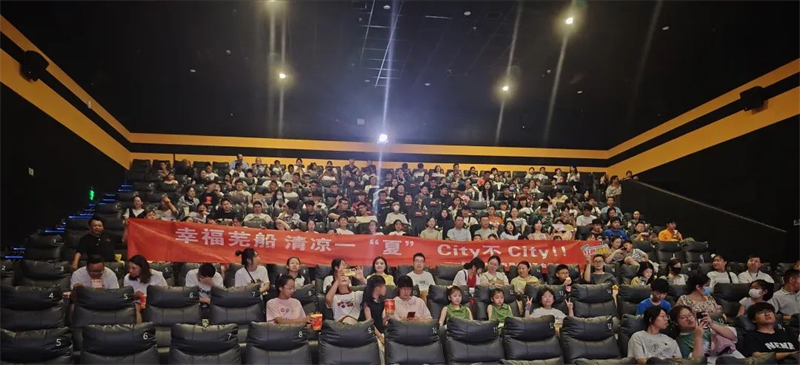 第16頁_公司動態_新聞中心_蕪湖造船廠有限公司