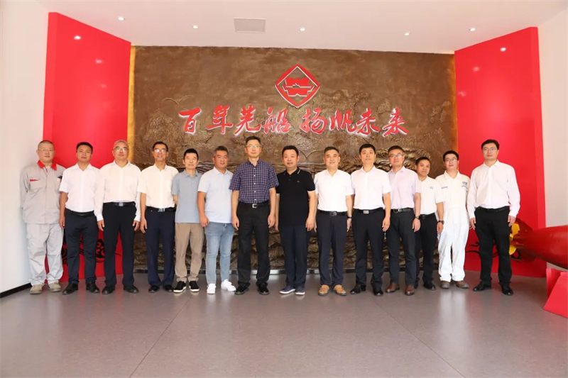 第15頁_公司動態_新聞中心_蕪湖造船廠有限公司