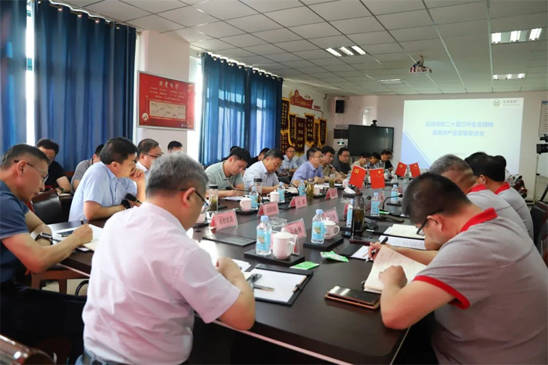 第15頁_公司動態_新聞中心_蕪湖造船廠有限公司